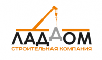 Ладный дом